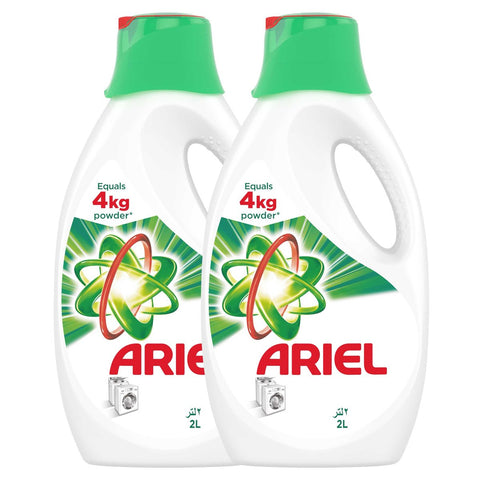 GETIT.QA- Qatar’s Best Online Shopping Website offers ARIEL AUTOMATIC POWER GEL LAUNDRY DETERGENT ORIGINAL SCENT 2 X 2LITRE at the lowest price in Qatar. Free Shipping & COD Available!