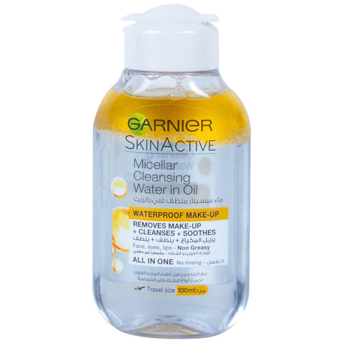 GETIT.QA- Qatar’s Best Online Shopping Website offers GARNIER SKIN ACTIVE MICELLAR CLEANSING WATER IN OIL 100 ML at the lowest price in Qatar. Free Shipping & COD Available!