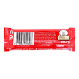 GETIT.QA- Qatar’s Best Online Shopping Website offers NESTLE KITKAT 2 FINGERS CHOCOLATE 20.7G at the lowest price in Qatar. Free Shipping & COD Available!