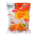 GETIT.QA- Qatar’s Best Online Shopping Website offers LULU SPICY BREADED CHICKEN FILLET 1KG at the lowest price in Qatar. Free Shipping & COD Available!