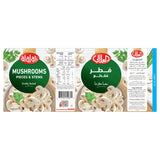 GETIT.QA- Qatar’s Best Online Shopping Website offers AL ALALI MUSHROOMS PIECES & STEMS 400 G at the lowest price in Qatar. Free Shipping & COD Available!