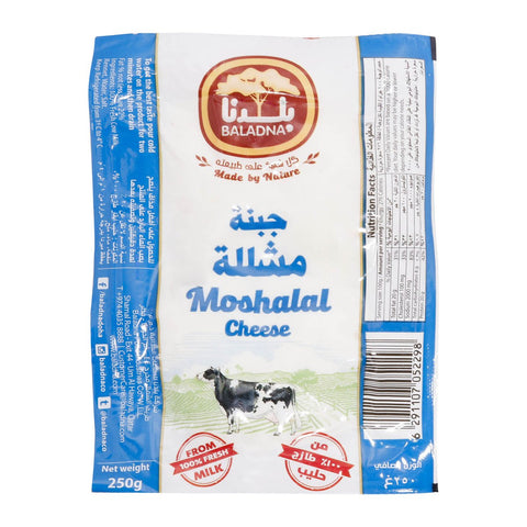 Baladna Moshalal Cheese 250g - GETIT.QA