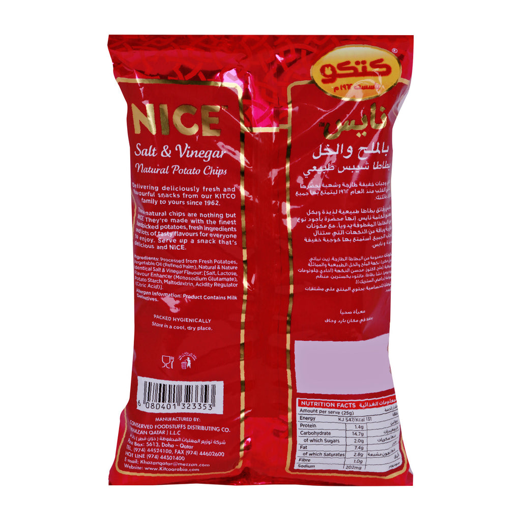 GETIT.QA | KITCO NICE NATURAL POTATO CHIPS SALT & VINEGAR 80G | COD ...