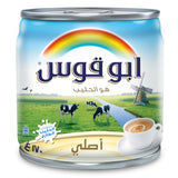 GETIT.QA- Qatar’s Best Online Shopping Website offers RAINBOW EVAPORATED MILK ORIGINAL 170G at the lowest price in Qatar. Free Shipping & COD Available!