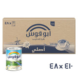 GETIT.QA- Qatar’s Best Online Shopping Website offers RAINBOW EVAPORATED MILK 410G at the lowest price in Qatar. Free Shipping & COD Available!