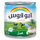 GETIT.QA- Qatar’s Best Online Shopping Website offers RAINBOW CARDAMOM EVAPORATED MILK 170G at the lowest price in Qatar. Free Shipping & COD Available!