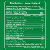 GETIT.QA- Qatar’s Best Online Shopping Website offers RAINBOW CARDAMOM EVAPORATED MILK 170G at the lowest price in Qatar. Free Shipping & COD Available!