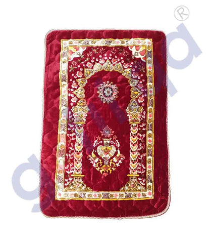 Buy Prayer Mat Quilted Price Online in Doha Qatar