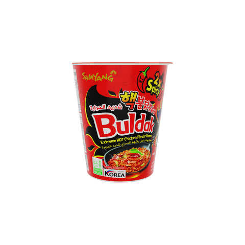 GETIT.QA- Qatar’s Best Online Shopping Website offers SAMYANG 2X SPICY EXTREME HOT CHICKEN RAMEN CUP NOODLES WITH ADDED SUGAR 70G at the lowest price in Qatar. Free Shipping & COD Available!