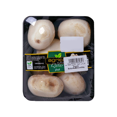 Organic Button Mushroom 1pkt - GETIT.QA