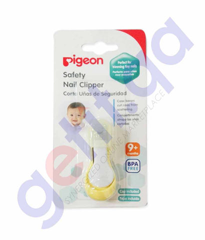 Buy Pigeon Baby Safety Nail Clipper Online in Doha Qatar