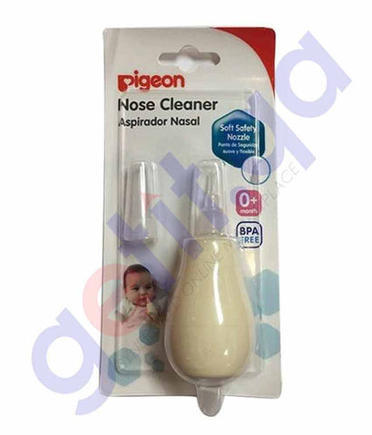 Buy Pigeon Baby Safety Nose Cleaner Online in Doha Qatar