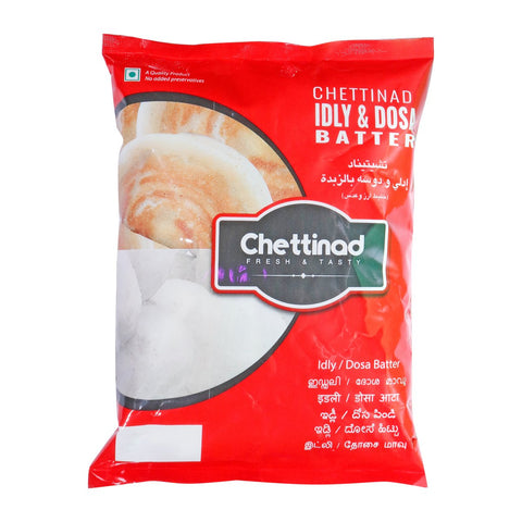 GETIT.QA- Qatar’s Best Online Shopping Website offers Chettinad Idly And Dosa Batter 1Kg at lowest price in Qatar. Free Shipping & COD Available!