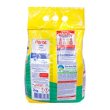 GETIT.QA- Qatar’s Best Online Shopping Website offers PEROS WASHING POWDER LEMON FRONT LOAD 3KG at the lowest price in Qatar. Free Shipping & COD Available!