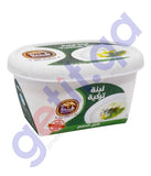 Buy Baladna Fresh Turkish Labneh 200g, 400g in Doha Qatar