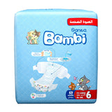GETIT.QA- Qatar’s Best Online Shopping Website offers SANITA BAMBI BABY DIAPER MEGA PACK SIZE 6 EXTRA LARGE 16+ KG 52 PCS at the lowest price in Qatar. Free Shipping & COD Available!