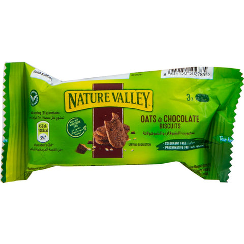 GETIT.QA- Qatar’s Best Online Shopping Website offers NATURE VALLEY OATS AND CHOCOLATE BISCUITS 25G at the lowest price in Qatar. Free Shipping & COD Available!