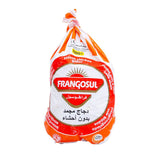 GETIT.QA- Qatar’s Best Online Shopping Website offers Frangosul Frozen Chicken Griller 1kg at lowest price in Qatar. Free Shipping & COD Available!