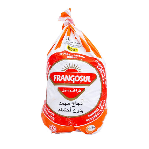 GETIT.QA- Qatar’s Best Online Shopping Website offers Frangosul Frozen Chicken Griller 1kg at lowest price in Qatar. Free Shipping & COD Available!