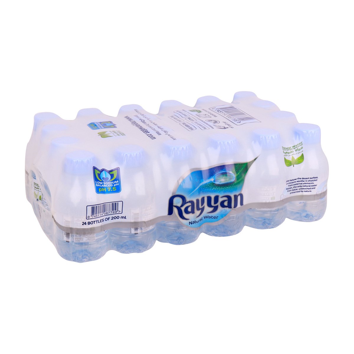Rayyan Syrup GETIT.QA | RAYYAN NATURAL WATER 24 X 200ML | COD available