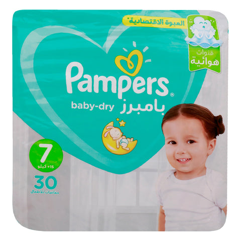 GETIT.QA- Qatar’s Best Online Shopping Website offers PAMPERS ACTIVE BABY-DRY DIAPER SIZE 7 15+ KG 30 PCS at the lowest price in Qatar. Free Shipping & COD Available!