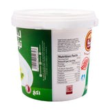 Baladna Fresh Turkish Labneh Full Fat 1kg - GETIT.QA