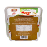 Baladna Premium Feta Cheese 200g - GETIT.QA