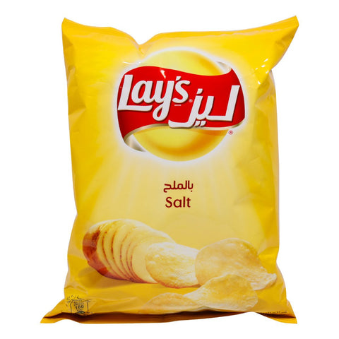 GETIT.QA- Qatar’s Best Online Shopping Website offers LAY'S POTATO CHIPS SALT 70G at the lowest price in Qatar. Free Shipping & COD Available!