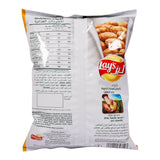 GETIT.QA- Qatar’s Best Online Shopping Website offers LAY'S FRENCH CHIPS FRENCH CHEESE 70G at the lowest price in Qatar. Free Shipping & COD Available!