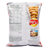 GETIT.QA- Qatar’s Best Online Shopping Website offers LAY'S POTATO CHIPS HOT SPICES 70G at the lowest price in Qatar. Free Shipping & COD Available!