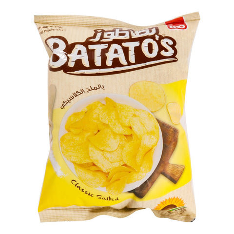 GETIT.QA- Qatar’s Best Online Shopping Website offers Batato's Classic Salted Chips 30g at lowest price in Qatar. Free Shipping & COD Available!