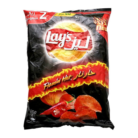 GETIT.QA- Qatar’s Best Online Shopping Website offers LAY'S POTATO CHIPS FLAMIN HOT 48G at the lowest price in Qatar. Free Shipping & COD Available!