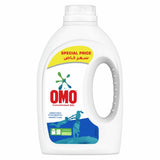 GETIT.QA- Qatar’s Best Online Shopping Website offers OMO CONCENTRATED DETERGENT GEL OUD AUTOMATIC 900ML at the lowest price in Qatar. Free Shipping & COD Available!