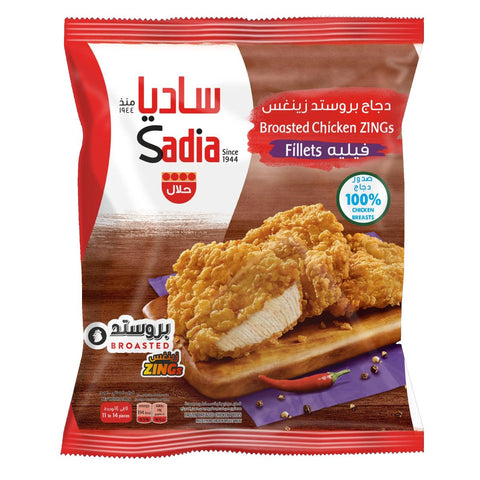 GETIT.QA- Qatar’s Best Online Shopping Website offers SADIA ZINGS BROASTED CHICKEN FILLET 1KG at the lowest price in Qatar. Free Shipping & COD Available!