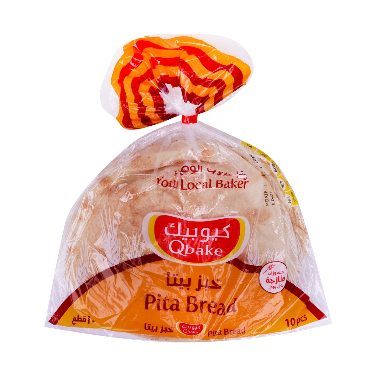 Qbake Arabic Pita Bread Big 10pcs - Main Image