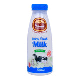 GETIT.QA- Qatar’s Best Online Shopping Website offers Baladna Fresh Milk Full Fat 360ml at lowest price in Qatar. Free Shipping & COD Available!