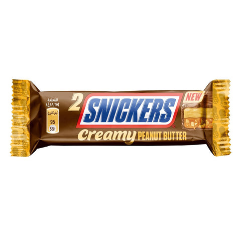 GETIT.QA- Qatar’s Best Online Shopping Website offers SNICKERS CREAMY PEANUT BUTTER 36.5G at the lowest price in Qatar. Free Shipping & COD Available!
