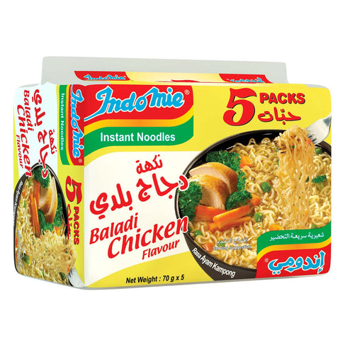GETIT.QA- Qatar’s Best Online Shopping Website offers INDOMIE INSTANT NOODLES CHICKEN FLAVOUR 5 PACKETS at the lowest price in Qatar. Free Shipping & COD Available!
