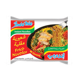 GETIT.QA- Qatar’s Best Online Shopping Website offers INDOMIE INSTANT FRIED NOODLES 5 PACKETS at the lowest price in Qatar. Free Shipping & COD Available!