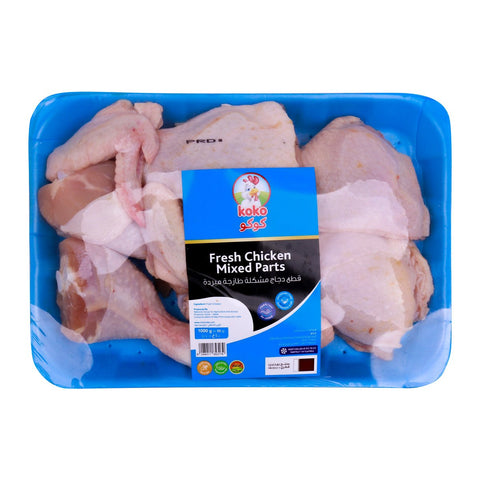 GETIT.QA- Qatar’s Best Online Shopping Website offers KOKO FRESH CHICKEN MIXED PARTS 1KG at the lowest price in Qatar. Free Shipping & COD Available!