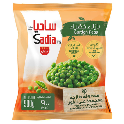GETIT.QA- Qatar’s Best Online Shopping Website offers SADIA GARDEN PEAS 900 G at the lowest price in Qatar. Free Shipping & COD Available!