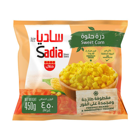GETIT.QA- Qatar’s Best Online Shopping Website offers SADIA SWEET CORN 450G at the lowest price in Qatar. Free Shipping & COD Available!