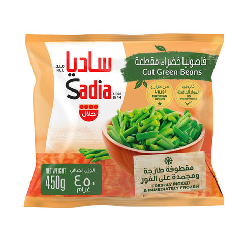 GETIT.QA- Qatar’s Best Online Shopping Website offers SADIA CUT GREEN BEANS 450G at the lowest price in Qatar. Free Shipping & COD Available!