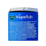 GETIT.QA- Qatar’s Best Online Shopping Website offers VICKS VAPO RUB 50G at the lowest price in Qatar. Free Shipping & COD Available!