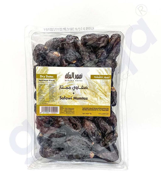 GETIT.QA | Buy Baraka Dates Safawi Mumtaz Rigid 1kg Doha Qatar