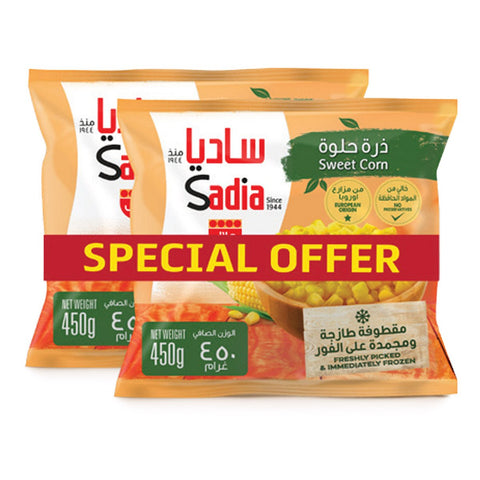 GETIT.QA- Qatar’s Best Online Shopping Website offers SADIA SWEET CORN 2 X 450G at the lowest price in Qatar. Free Shipping & COD Available!
