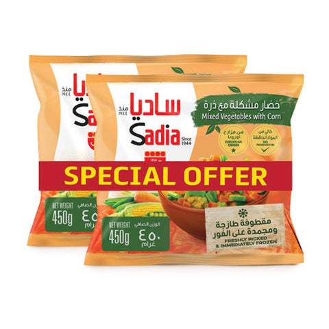 GETIT.QA- Qatar’s Best Online Shopping Website offers SADIA MIXED VEGETABLES WITH CORN 2 X 450G at the lowest price in Qatar. Free Shipping & COD Available!