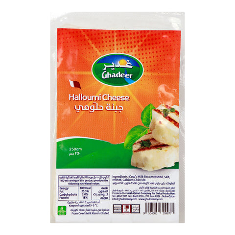 GETIT.QA- Qatar’s Best Online Shopping Website offers GHADEER HALLOUMI CHEESE 250G at the lowest price in Qatar. Free Shipping & COD Available!