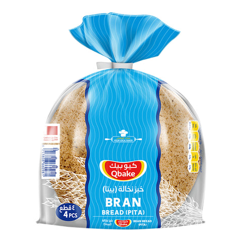 Qbake Bran Bread (Pita) 4pcs