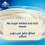 GETIT.QA- Qatar’s Best Online Shopping Website offers PUCK CREAM CAN 160G at the lowest price in Qatar. Free Shipping & COD Available!